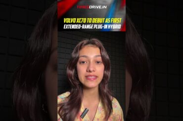 Volvo XC70 Debuts as First Extended Range Plug-In Hybrid | Times Drive Green #shorts