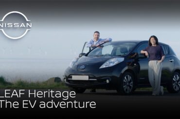 LEAF Heritage Series – Ep3: The drive to explore | Nissan