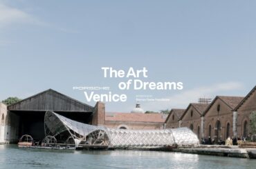 Gateway to Venice's Waterway | The Art of Dreams