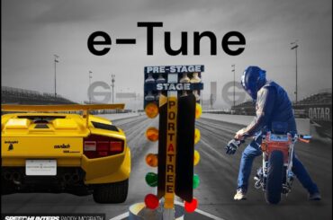 Tune Your Electric Motorcycle e-Bike Like a Pro