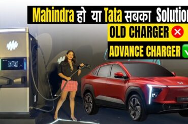 DC Fast Charger for Electric Cars ft. Exicom