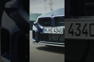 Faster. Lighter. Sportier. This is the new BMW M2 CS.