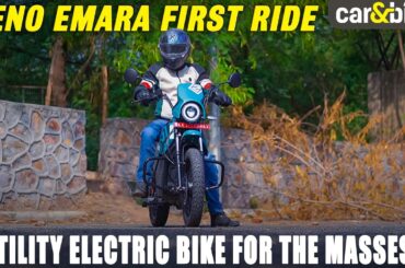 ZENO EMARA FIRST RIDE REVIEW: ELECTRIC SUV OF BIKES?
