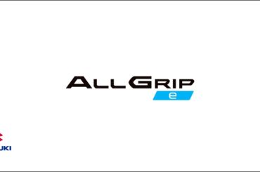 e VITARA | ALLGRIP-e Movie| Suzuki