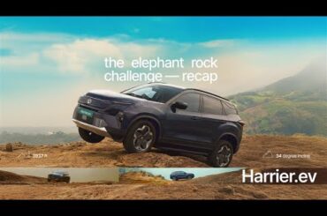 Rewriting Off-Road Rules | Harrier.ev in 45s I Elephant Rock Challenge