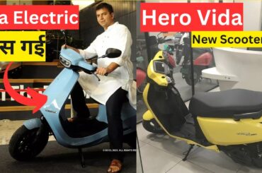 Ola Electric Down Fall | Yamaha New Scooter | Suzuki E-Access | Ev Sunday Episode 124