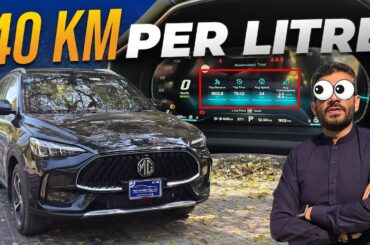 Is MG HS PHEV 2025 The Best Hybrid SUV?