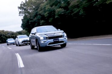 アウトランダーPHEV 国内販売10万台達成記念 Part 3 ～「現在-変革期」無限の可能性を持つPHEVシステム～
