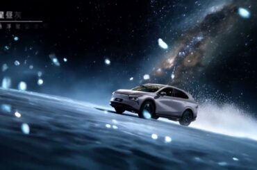 All New 2026 XPeng G7 EV First Look