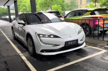 Alll New BYD YangWang U7 PHEV 2025 - Exterior And Interior