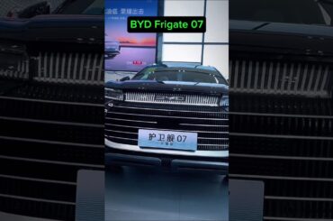 BYD Frigate 07#suv #byd #electriccar #hybrid