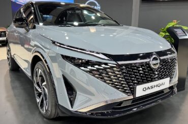 2025 Nissan Qashqai e-Power: The Hybrid That Drives Like an Electric Car!