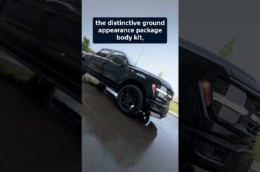 Inside the New Ford F-150 Lobo