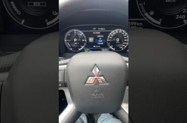 Need to Know - 2025 Mitsubishi Outlander PHEV