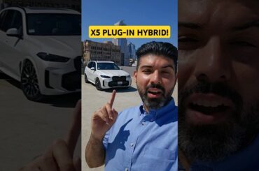 Quick Review of the BMW X5 50E Plug In Hybrid #shorts