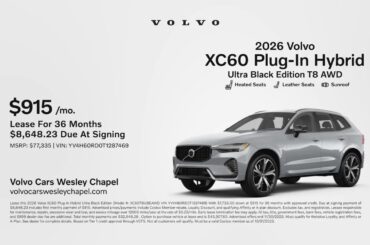 Volvo XC60 Plug-In Hybrid 06/15/2025 5674371