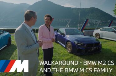 WALKAROUND - BMW M2 CS AND THE BMW M CS FAMILY.