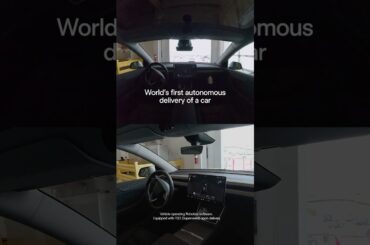 Tesla Delivers Itself to New Owner