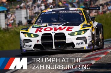 BMW M4 GT3 wins Nürburgring 24H in 2025