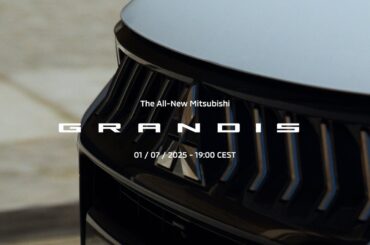 The All-New Mitsubishi Grandis | European Premiere