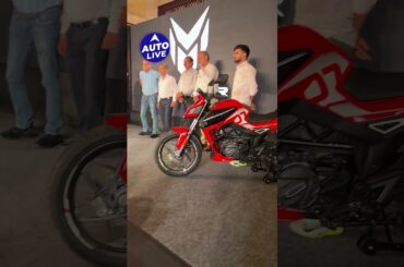 Matter Electric Bike LAUNCHED in Delhi ! | Auto Live #matterbike