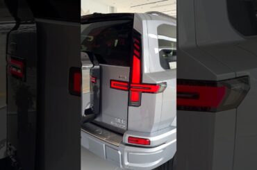 2025 Mengshi M817 1.5T plug-in hybrid