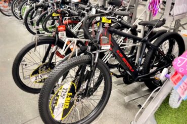 Huffy E-Bikes At Walmart