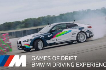 Games of Drift | BMW M Driving Experience