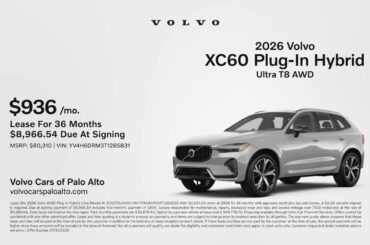 Volvo XC60 Plug-In Hybrid 07/16/2025 5828851