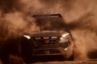 The 2025 Nissan Rogue | Pushed to the limit