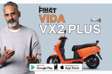 Hero Vida VX2 Plus 2025 First impressions | #MotorIncFirst S03E29