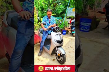 Bounce Infinity electric scooter.#bounceinfinity #ebike