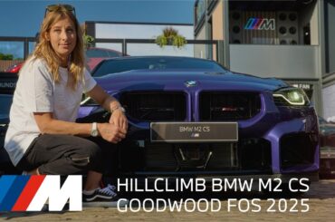 Hillclimb BMW M2 CS onboard. Goodwood Festival of Speed.