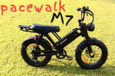 Review | Spacewalk M7 Ebike