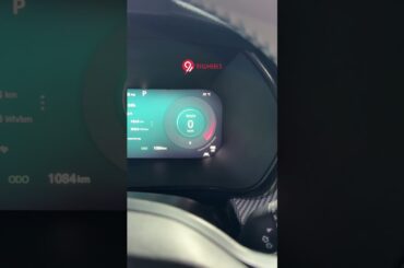 Range test of Tata Harrier EV comes soon : but before that here is what the display says