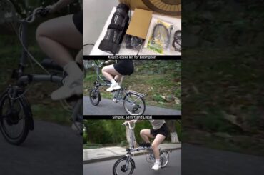 Transform Your Brompton: LVBU Electric Bike Kit Unboxing & Test Ride! #shorts