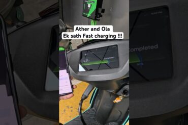 Ather and Ola common DC fast charger ! Bolt Blaze DC