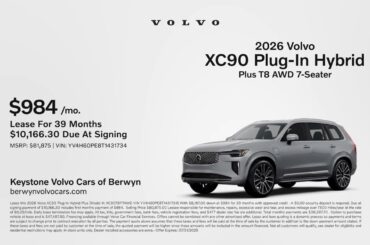 Volvo XC90 Plug-In Hybrid 07/16/2025 5828677