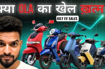 Top 10 Electric Two Wheelers in JULY 2025 | EV SALES REPORT