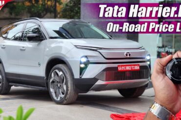 2025 Tata Harrier EV | On Road Price List | Range | Features