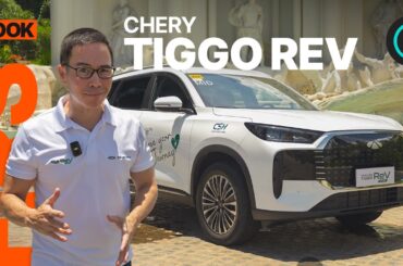 2025 Chery Tiggo REV First Impressions | AutoDeal Walkaround
