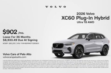 Volvo XC60 Plug-In Hybrid 08/04/2025 5913385