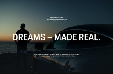 Sonderwunsch | Dreams - Made Real. | Trailer​