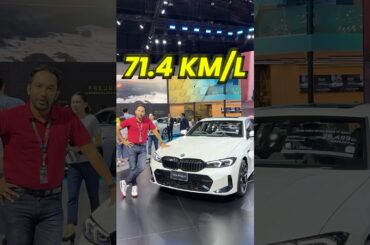 71.4kmpl wali BMW 330e M Sport Plug in Hybrid Sports Car @BMW @BMWIndia #bmw #hybrid