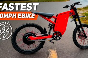 40-MPH+ Electric Bicycles Available in 2025-2026: Blisteringly Quick Acceleration Guaranteed
