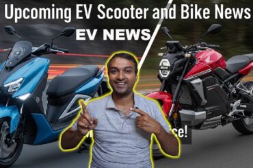 Electric Vehicle News - Interesting Electric Vehicles from famous brands - Lets discuss in Detail