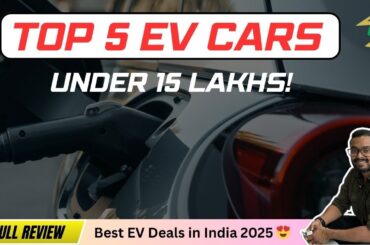 Top 5 EV  Cars Under 15 Lakhs | Best 5 Electric Cars for Buy in 2025 #evcars #shorts #ev |Gauravamit
