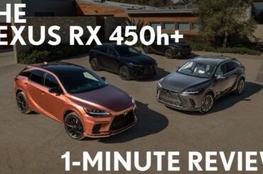 2025 Lexus RX 450h+ Review - Luxury Plug-In Hybrid SUV with Impressive Range