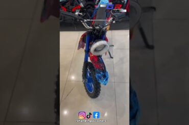 AT-4 Rohan Wings Scooter