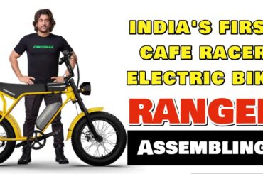 RANGER ASSEMBLING #trending #electricbike #ytshorts #viral #unboxing #diy #fyp #ebike #ranger #reels